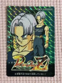 トランクス　DRAGON BALL スーパーバトル Yahoo!オークション - ドラゴンボールZ カードダス スーパー
