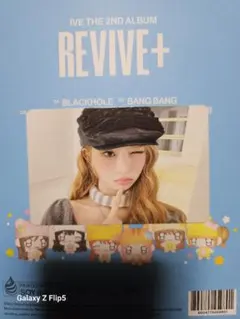 IVE REVIVE+ MINI MINI ver. トレカ レイ