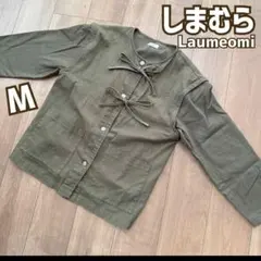 Laumeomi ノーカラージャケット M 中緑