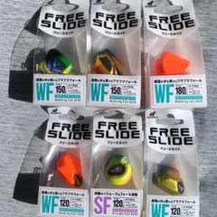 Item thumbnail for item 261344ae-bbd8-4b5e-b855-3294341f33be