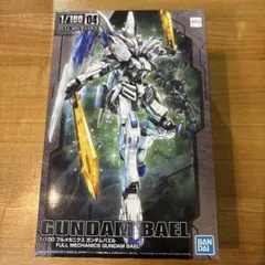 まとめ売り）MG R X-78 V3.0 MG F90 Xタイプ - メルカリ