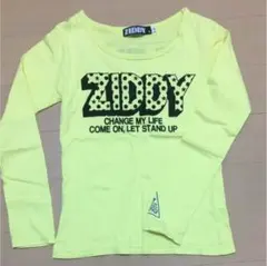 Item thumbnail for item 3c640b12-7810-4975-a72c-3b561df145b2