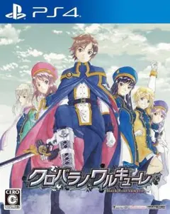 PS4 ソフト RPG クロバラノワルキューレ 新品未開封品