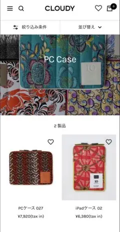 CLOUDY パソコンケース