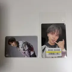 ONE N’ ONLY ワンエン AMAZONIAトレカ REI