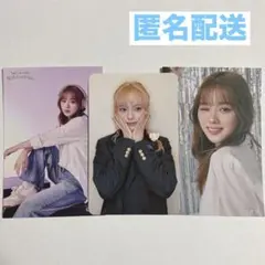 NiziU 会場 大阪 トレカ フォトカ FCくじ ステッカー リオ