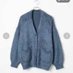 ❅超メルカリ市SALE❅ WEGO ファータッチニット BIGカーデ