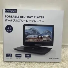 FANGOR Blu-ray ポータブルプレイヤー　F-BR143 41VzjlGgp3L.jpg