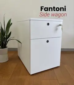 2026年最新】fantoni 家具・インテリアの人気アイテム - メルカリ