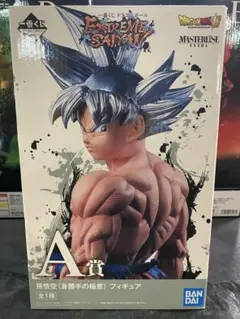 2025年最新】A賞 孫悟空 身勝手の極意の人気アイテム - メルカリ