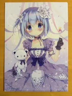 2026年最新】宮坂みゆの人気アイテム - メルカリ