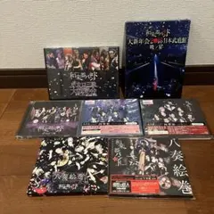 げんじぶ 核心触発イノベーション 観測所限定盤 箱推しセット（全員Ver.） 核心触発イノベーション 【Core盤 (初回限定盤)】(CD+DVD) : 原因は