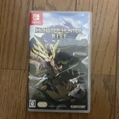 モンスターハンターライズ