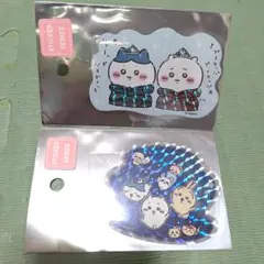 ちいかわ☆スマホに貼れるサイズのホログラムステッカー★2種セット☆プリンセス