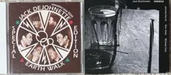 Jack DeJohnette CD 2枚　Bセット