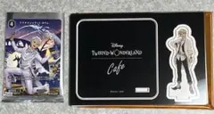 ツイステッドワンダーランド　カリム