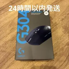 【新品未使用】Logitech G304 ワイヤレスゲーミングマウス　ロジクール