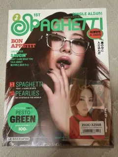 LE SSERAFIM spaghetti ユンジン 新品未開封 ユニバトレカ付