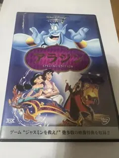 Item thumbnail for item c3dd6817-584f-48c5-a834-afba872c7d90