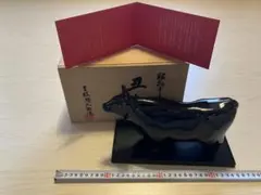 備前焼 西蔵坊窯 猪俣政昭 犬 干支 共箱 未使用 備前焼 西蔵坊窯 猪俣政昭 犬 干支 共箱 未使用 - メルカリ