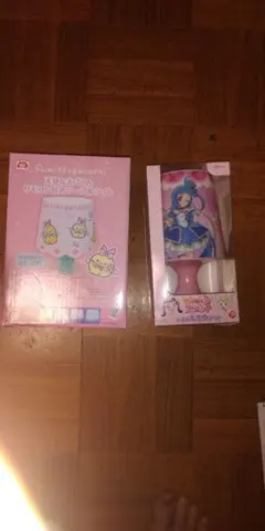 Item thumbnail for item fafaaf1e-2873-41fe-ab37-670f8b70fa67