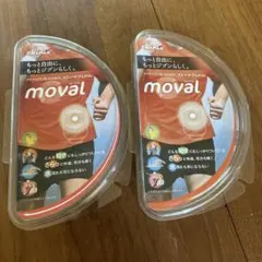 Item thumbnail for item 3e9d3837-e1bc-4749-b34d-e6dc28d1094c