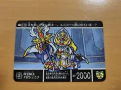 Item thumbnail for item 1b4f3844-a19d-4224-ae1b-0e5124587c61