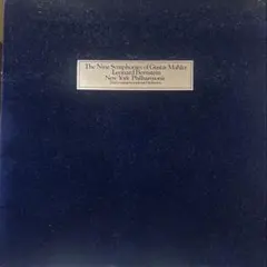 2025年最新】マーラー交響曲全集 バーンスタインの人気アイテム