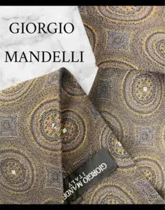 【美品】GIORGIO MANDELLI （ジョルジオマレリー）ネクタイ　レトロ