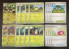 ポケカ　オリーヴェex メガニウム 進化ライン　CL福岡準優勝デッキパーツ