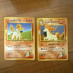 Item thumbnail for item e2ef07b5-7c76-4752-b654-1ee0f1e243f7