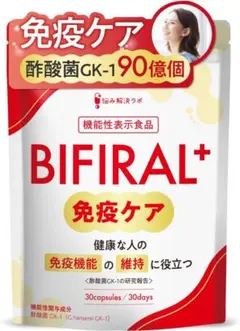 Item thumbnail for item 588ce9ca-9930-466e-93b2-b9e54bb574d9