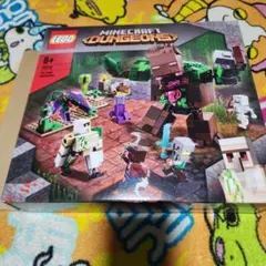 ゆずりんご様 リクエスト 4点 まとめ商品