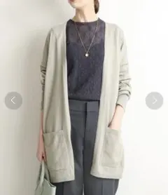 【Kさん様専用】イエナ ウールナイロンルーズカーディガン