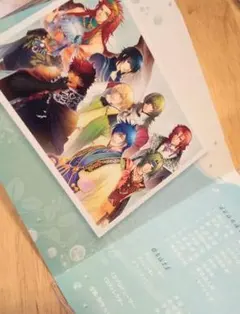 限定版特典 遙かなる時空の中で4 愛蔵版 キャストコメントCD