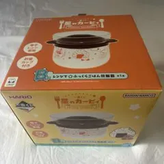 【一番くじ】星のカービィ ふっくらごはん炊飯器のサムネイル