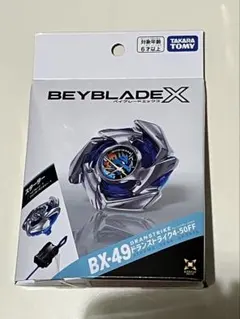 ベイブレードX BX-49 ドランストライク 新品 - メルカリ