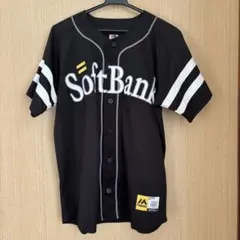 2025年最新】柳田悠岐 ユニフォーム ビジターの人気アイテム - メルカリ