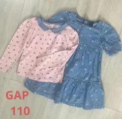 GAP デニムワンピースと花柄カットソーセット　110