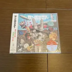 サンボマスター ラブ&ピース！マスターピース！