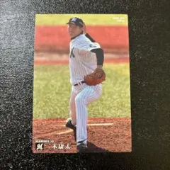 Item thumbnail for item bb0c4417-ea7a-450f-855d-44fe2477b27e