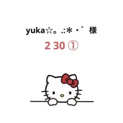 ★オーダー★ うちわ文字 ファンサうちわ カンペうちわ ⑦