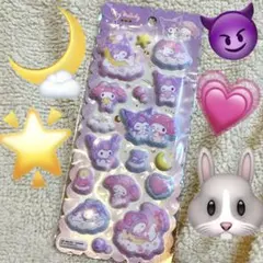 マイメロ　クロミ ふわふわ　マシュマロシール