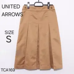 UNITED ARROWS　ユナイテッドアローズスカートミモレ丈 無地 プリーツのサムネイル