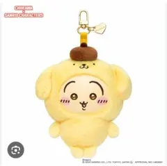 Item thumbnail for item 17fa7335-d76e-48b2-b9ec-783fca8db790