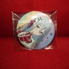 プロセカ 宵崎奏 プロセカ感謝祭 缶バッジ プロセカ 宵崎奏 感謝祭 缶バッジの通販 by ひよこ's shop｜ラクマ