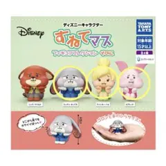ディズニーキャラクター すねてマス フィギュアコレクション そのに