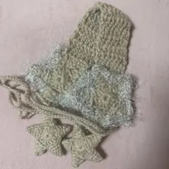 ベージュの星型耳あて　イヤーマフ