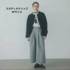 studio CLIP タックワイドデニムパンツ　PFサイズ
