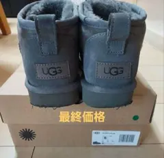 最終お値下げ　UGG　ムートンブーツ　ウルトラミニ　グレー23のサムネイル